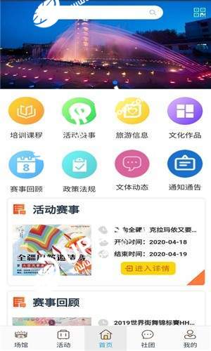 云游戏秒玩平台_秒游戏是什么意思_云游戏秒玩大全