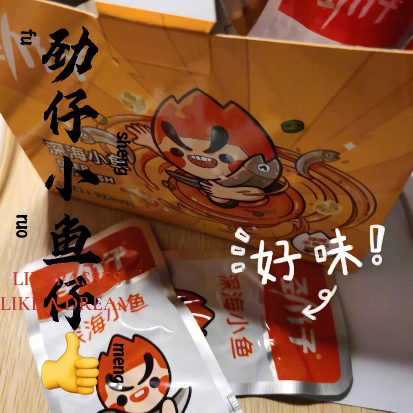 小游戏大鱼吃小鱼_小游戏大鱼吃小鱼_小游戏大鱼吃小鱼
