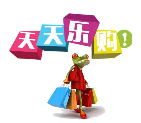 买买乐购app，一键购物享快捷便利
