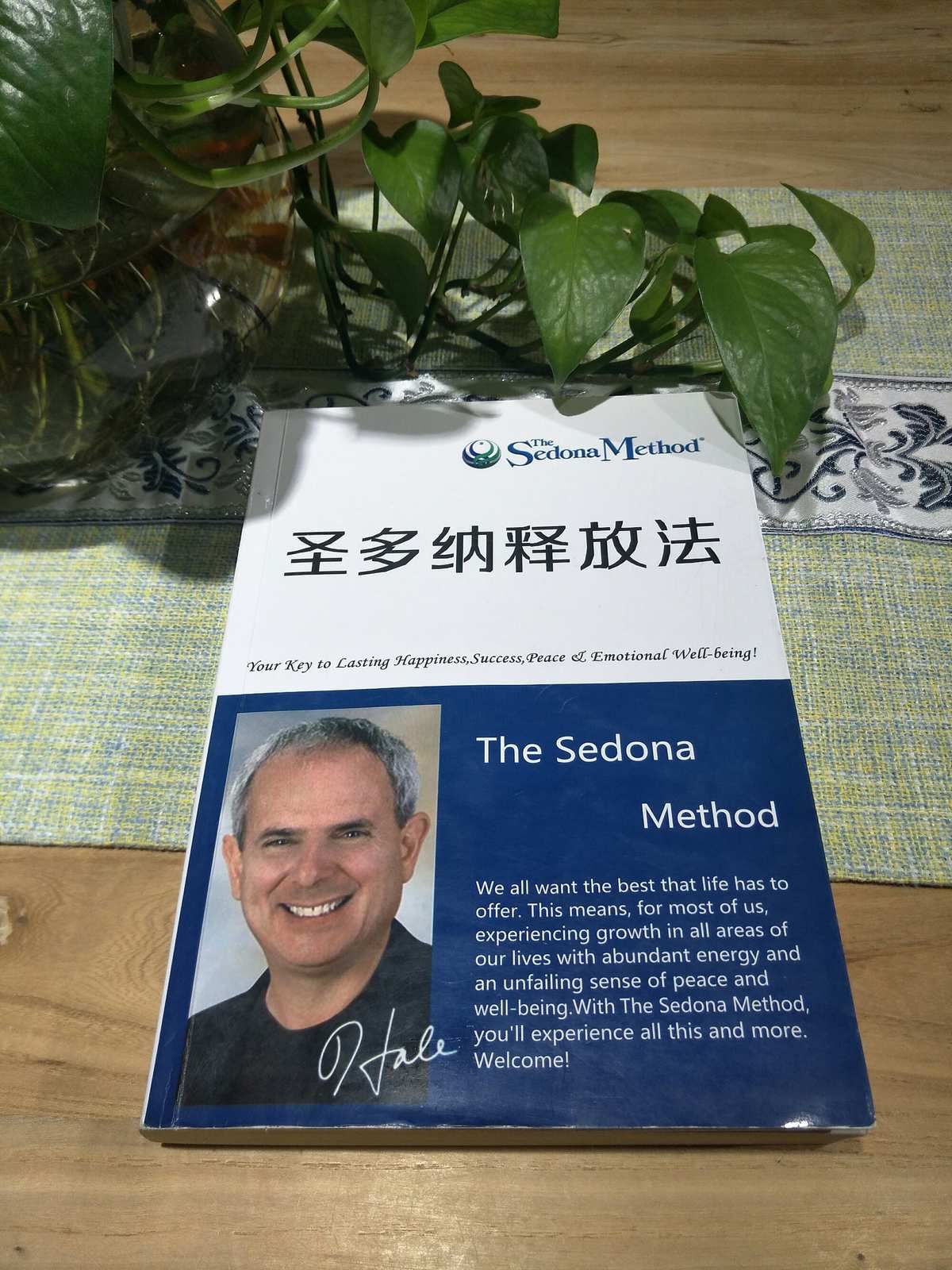 圣言术_圣言术_圣言术