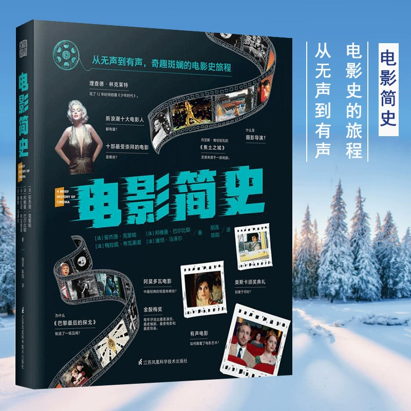 奇米影视盒_新奇米影盒_第四色奇米影视盒