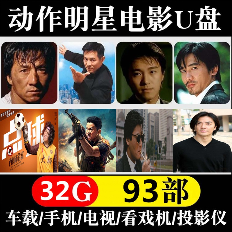 新奇米影盒_第四色奇米影视盒_奇米影视盒