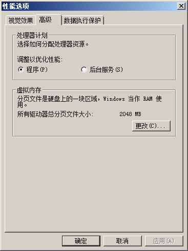 古剑奇谭内存修改器_古剑奇谭网络版内存宏_古剑奇谭修改器怎么修改金钱