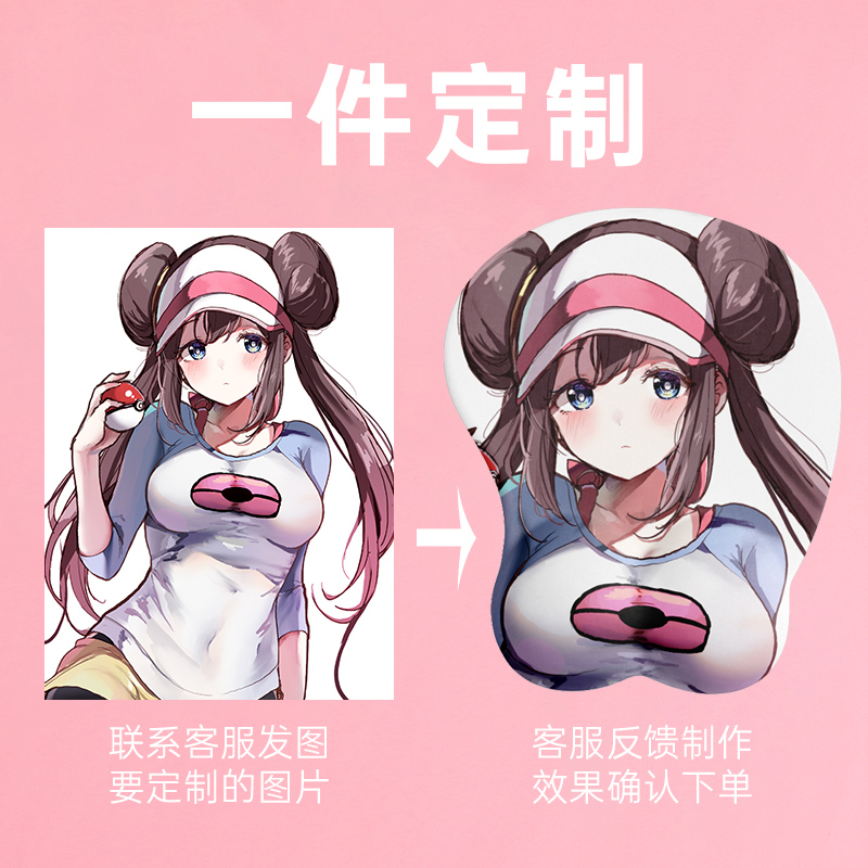 二次元美女露出乳胸挤奶_二次元美女露出乳胸挤奶_二次元美女露出乳胸挤奶