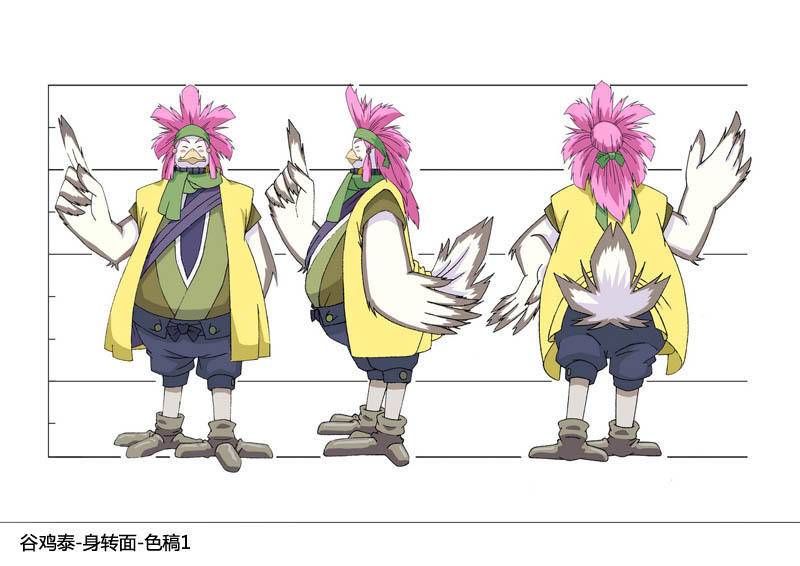劫莲波多久刷新_劫莲波采集点_劫波莲