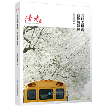 奇书网TXT下载全文免费下载_奇书网首页_奇书网