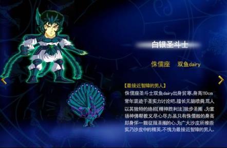 圣遗物角斗士_角斗士圣遗物_原神魈圣遗物角斗士