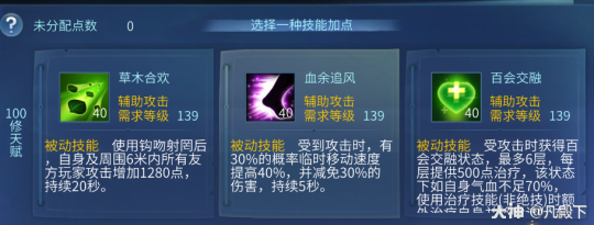 攻速流怎么堆攻速_攻速流怎么堆攻速_攻速流怎么堆攻速