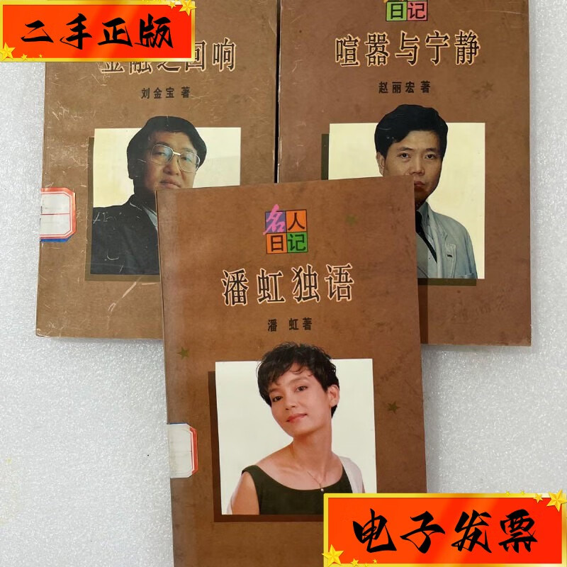 听书神器app_听书神器全部免费_听书神器