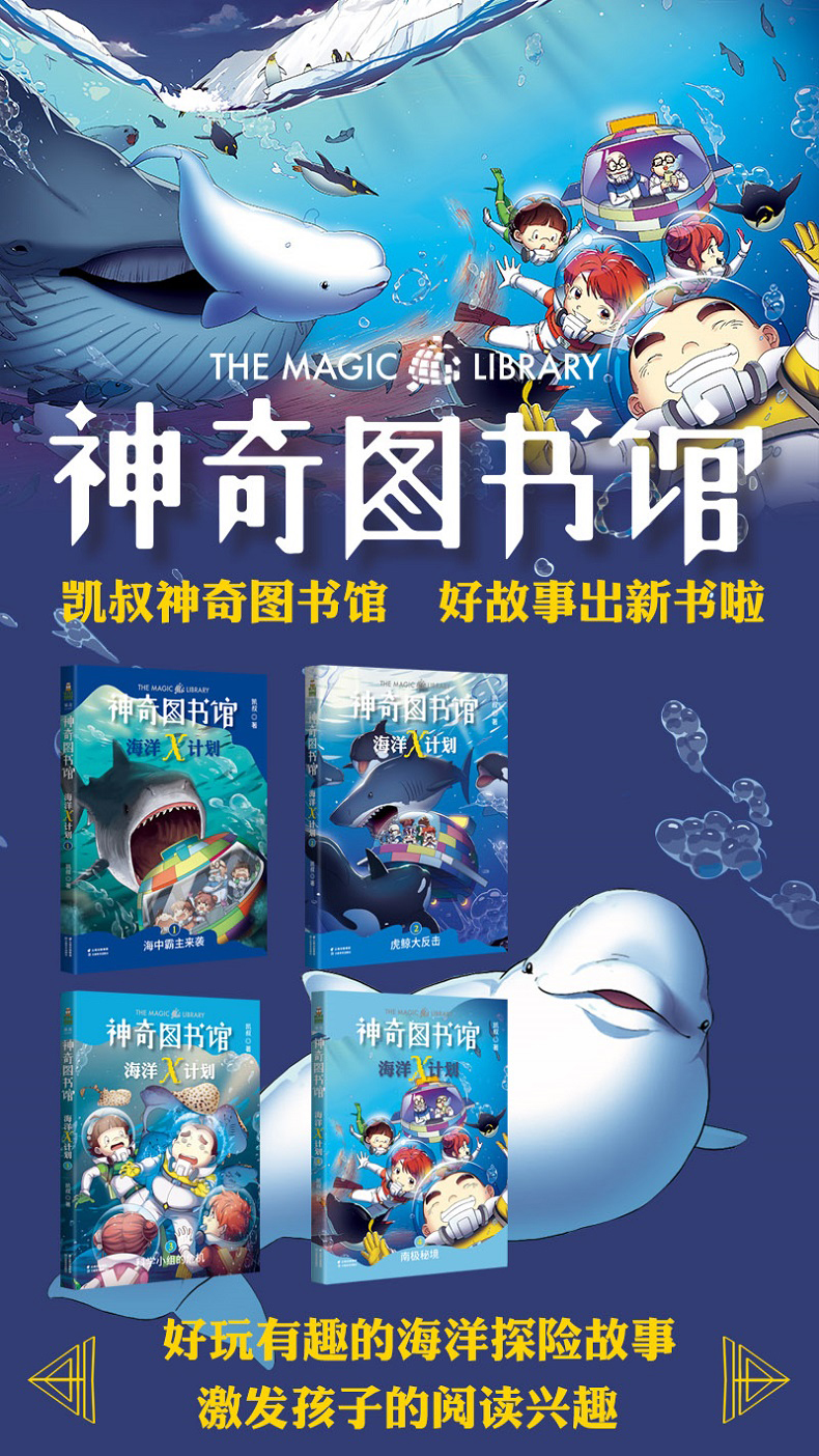 叫叫阅读_叫阅读app下载_叫叫阅读下载app