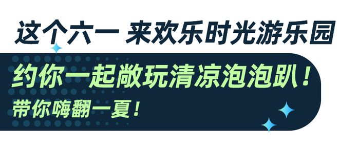 泡泡论坛小说_泡泡小说论坛_泡泡小说