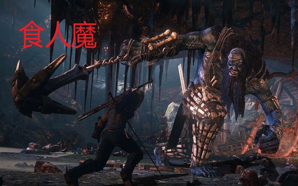 巫师3：狂猎_巫师3狂猎ps4dlc_巫师3狂猎ps4补丁