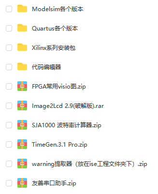 拥有无处不在的官方助手，我超乎寻常的能力让你惊叹