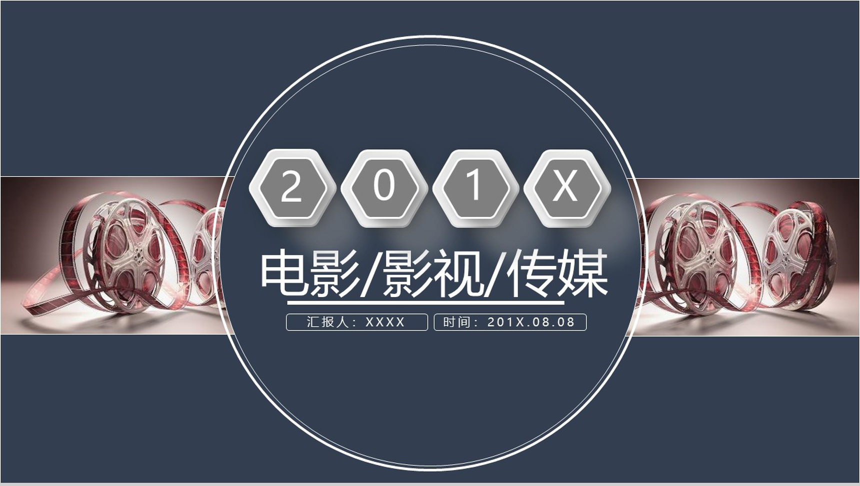 青柠影视官网_青柠影视视频_青柠电影官网