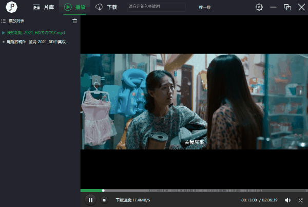 视频朵朵一家_视频朵朵发烧也去上学了_朵朵视频