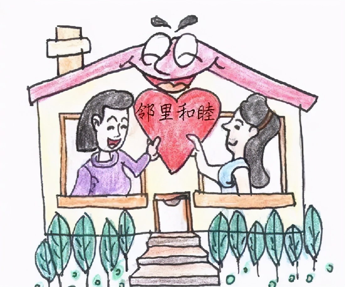 漫画睦邻44话_漫画睦邻居_睦邻漫画