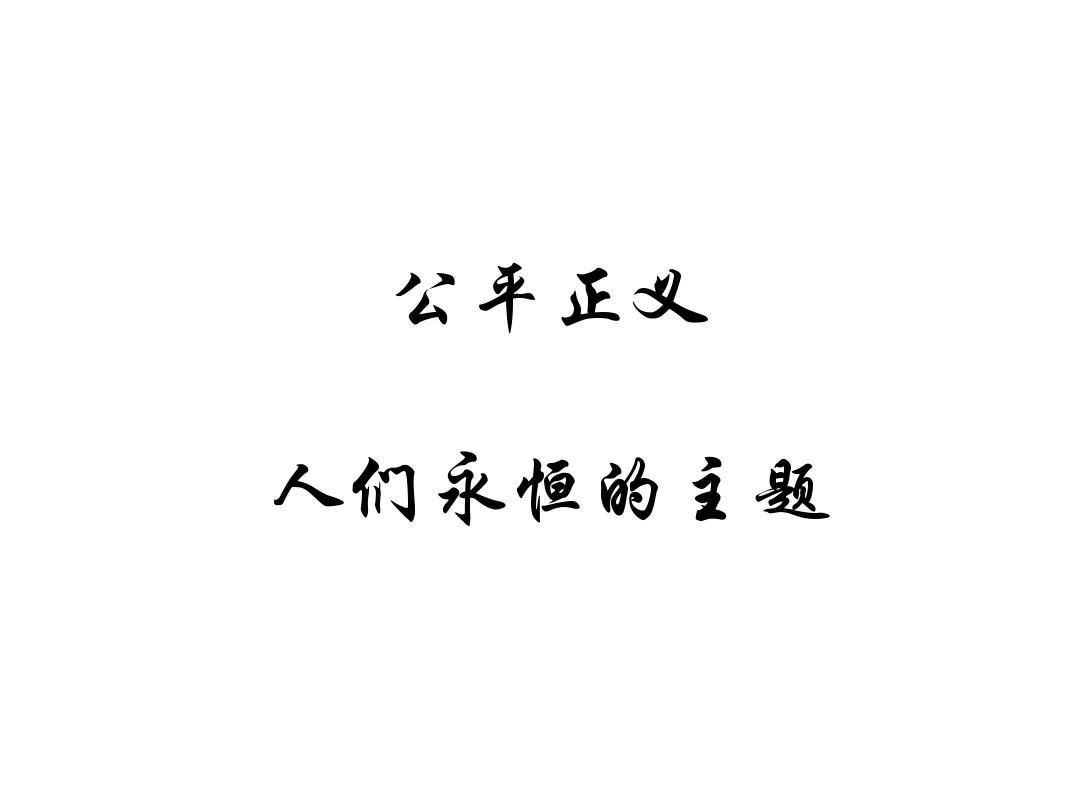 英雄记王粲_英雄纪念日_英雄记
