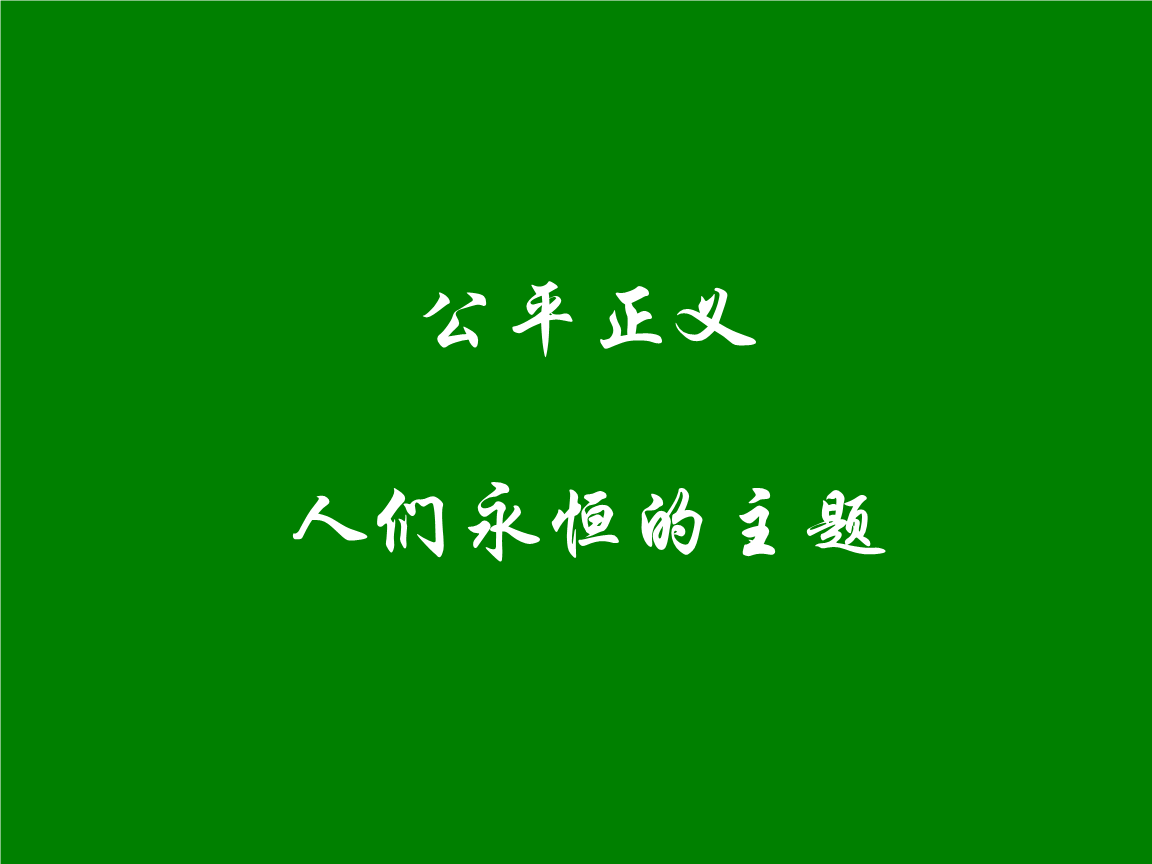 英雄记_英雄记王粲_英雄纪念日
