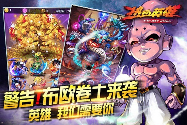战雷手游_雷战雷战_手游版战雷