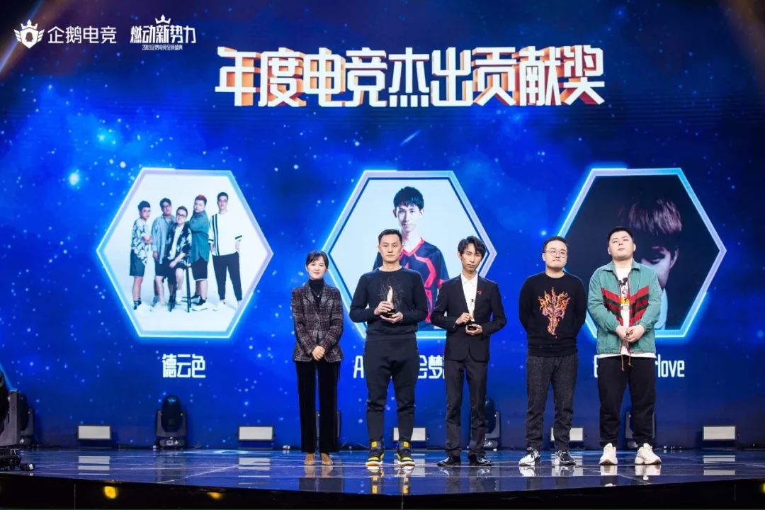 企鹅电竞下载_企鹅电竞下载官方app_企鹅电竞下载安装