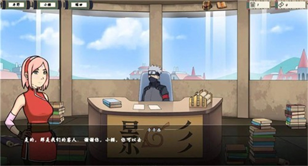 鸣人的假期下载_鸣人假期最终版下载_谁有鸣人假期的资源包