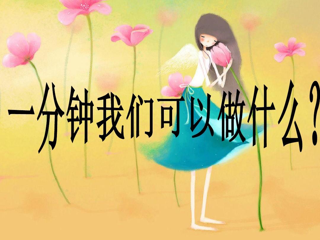 北京时间久久时间_久久时间_北京时间校对日历久久时间