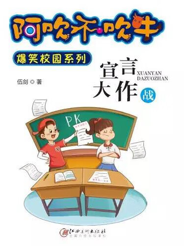 男视频床戏_男视频号名字怎么取好听_男男c视频