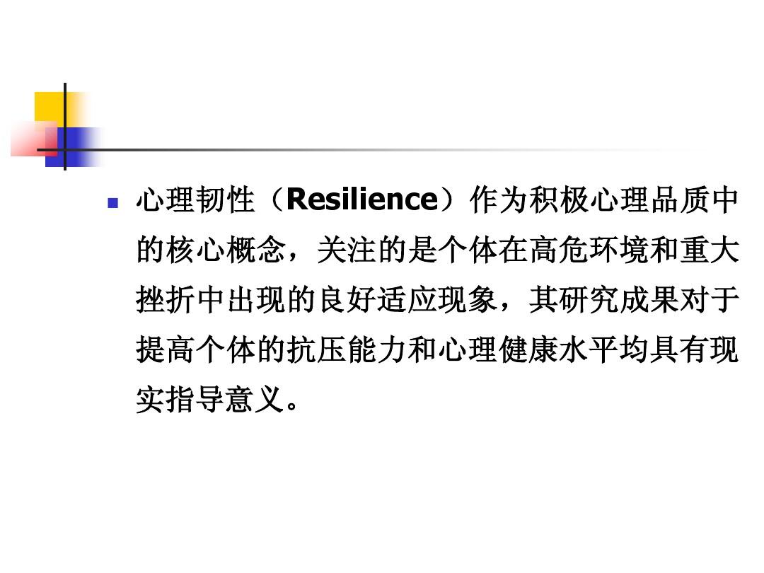 强韧的亡灵结晶_强韧的巨龙骨指_强韧