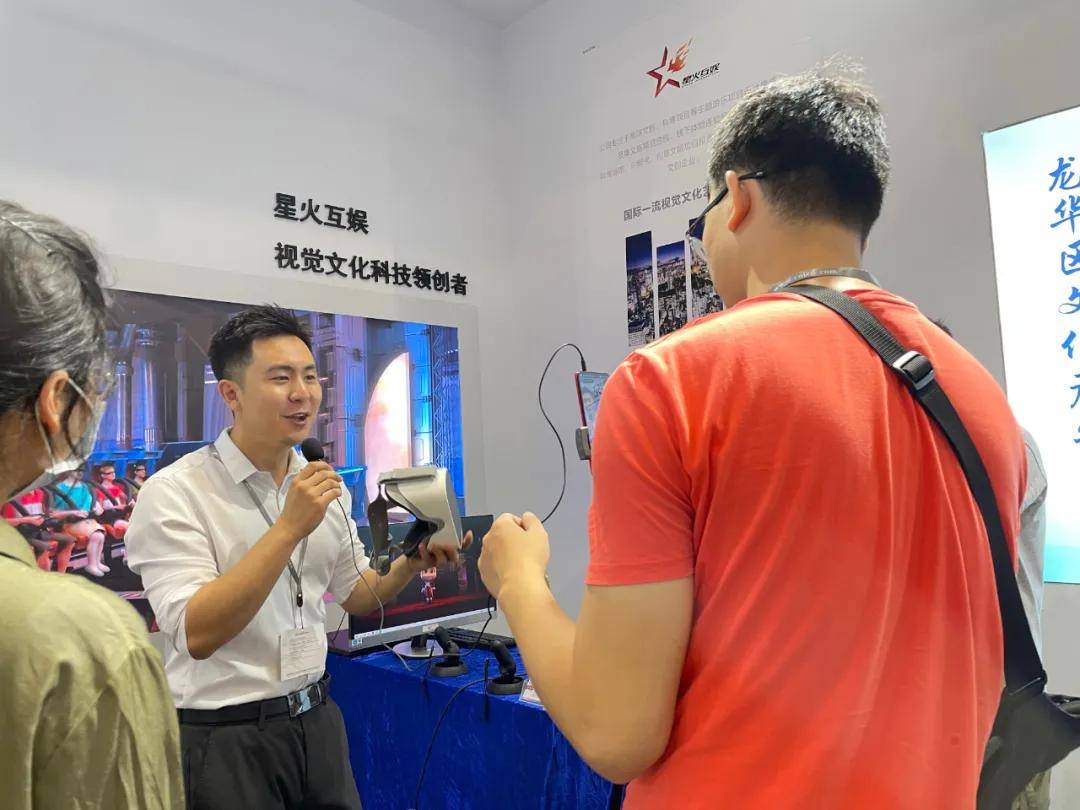 火力全开！2021年最新星火直播软件，直击你的需求
