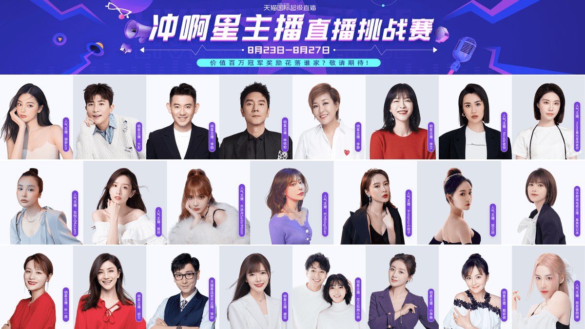 星火直播apk_星火直播下载_星火直播2021年最新软件下载
