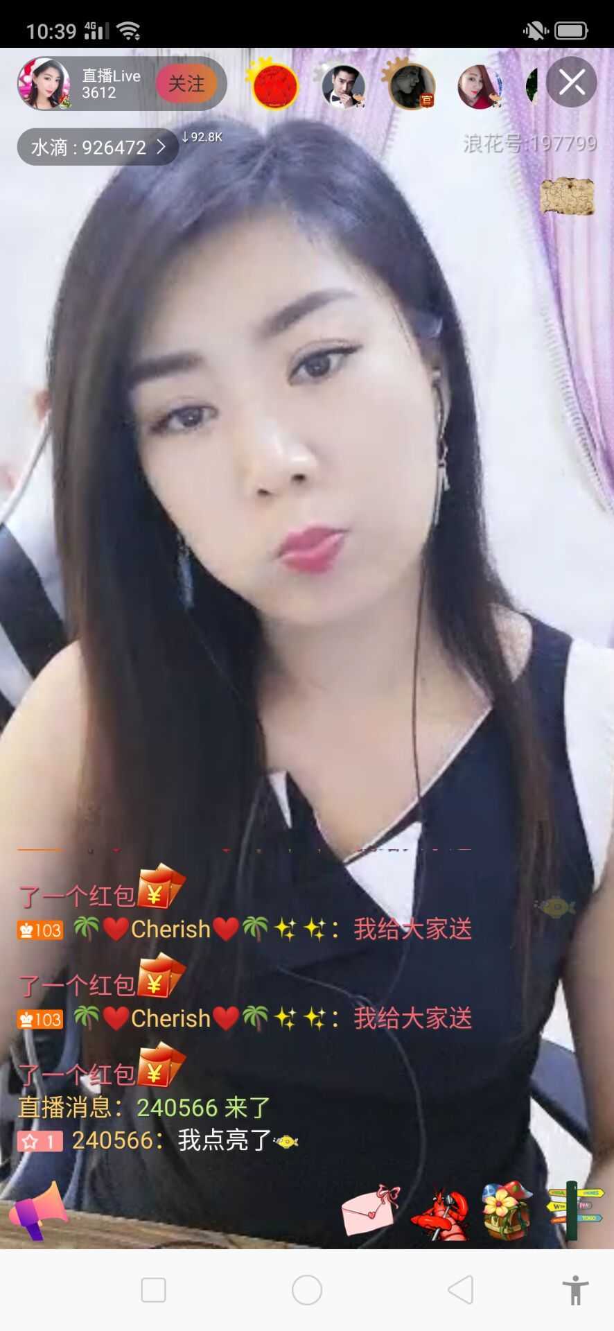 创始人和CEO的秘密：揭秘浪花直播app的独特之处