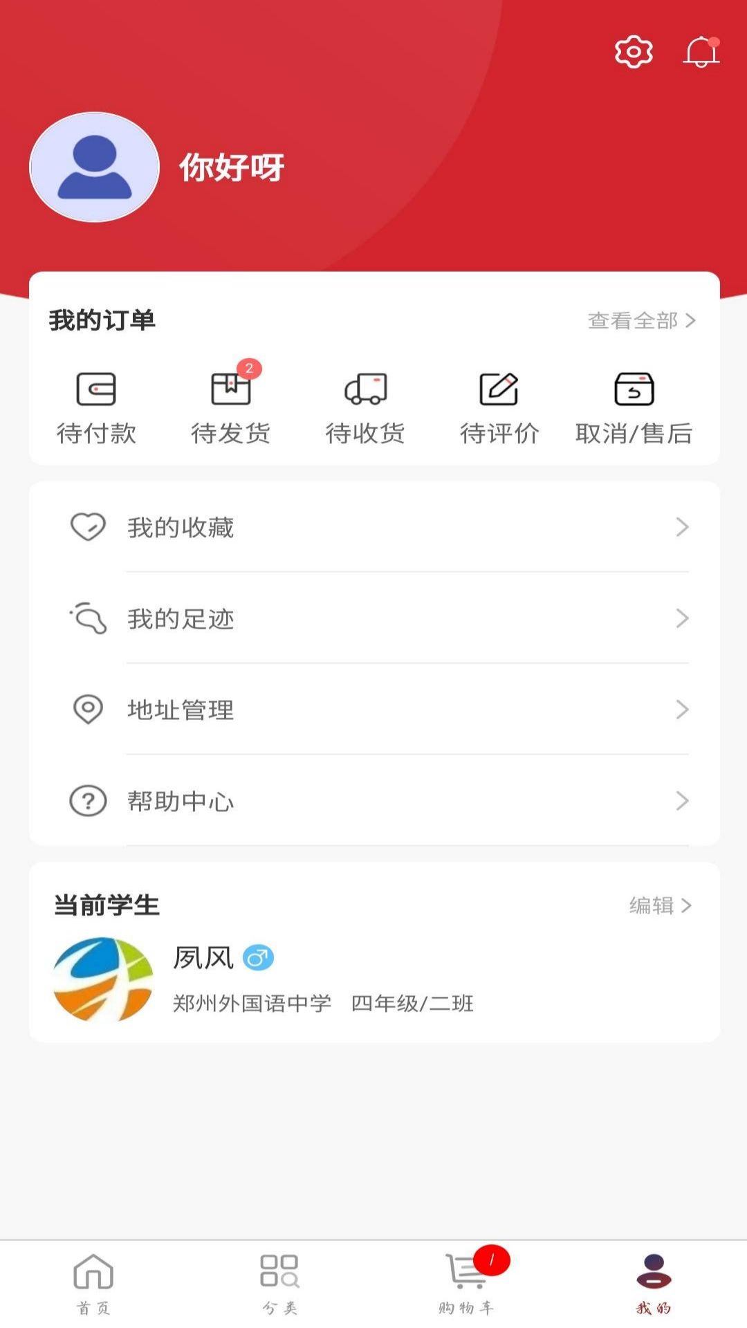 铁鹰行动豆单_豆单网_豆丁网豆单