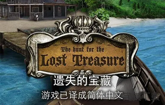 无主之地1_无主之地1_无主之地1