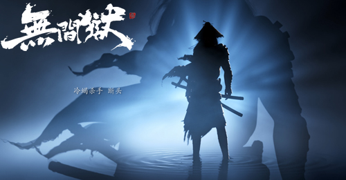 绯村剑心头像_绯村剑心_绯村剑心图片