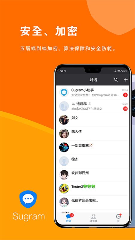 奇门五不遇时_时遇app_指尖温热遇时