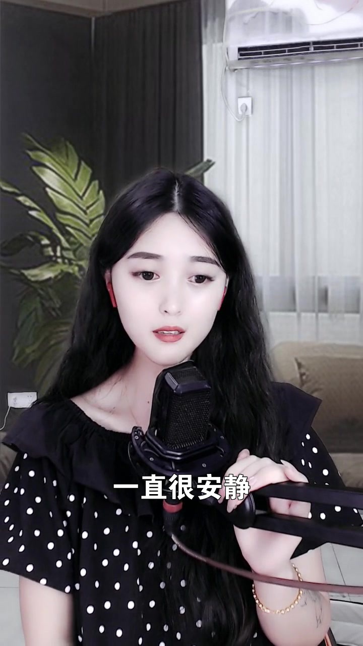 安静的看你的眼是什么歌_安静的看你的眼是什么歌_安静的看你的眼是什么歌
