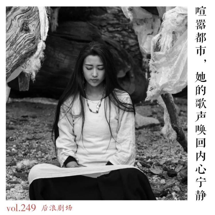 安静的看你的眼是什么歌_安静的看你的眼是什么歌_安静的看你的眼是什么歌