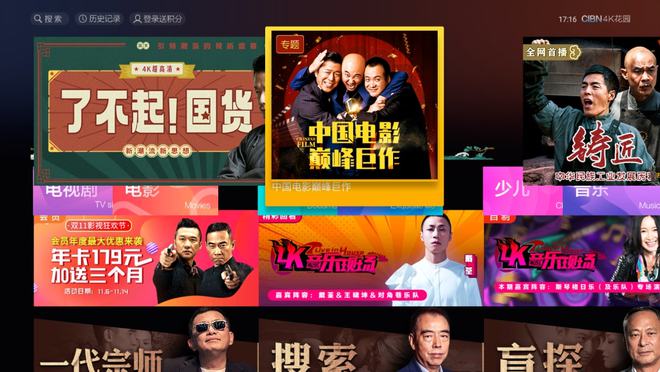 美女视频高清在线_吻戏床大全优酷高清视频在线_豆奶视频高清在线下载