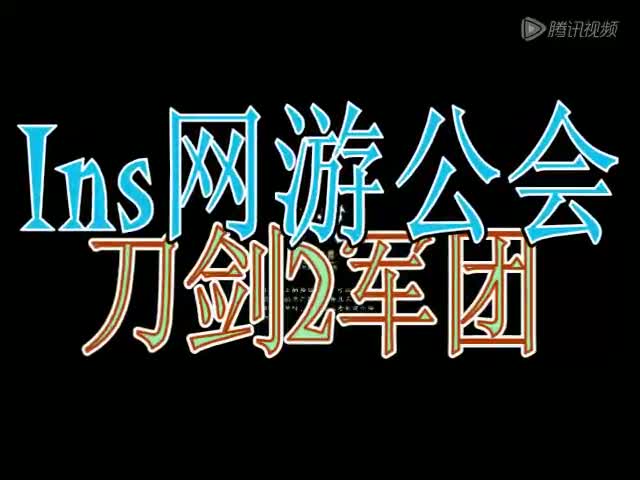 刀剑笑ol官网_刀剑笑ol官网_刀剑笑ol官网