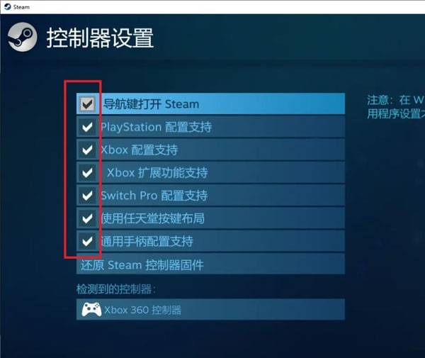 无主之地2怎么退出游戏_退出游戏攻略_退出地主界面
