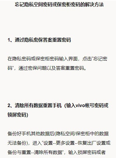 最火爆的成人应用，立即下载体验