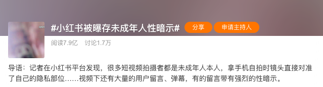 成人app下载_成人app下载_成人app下载