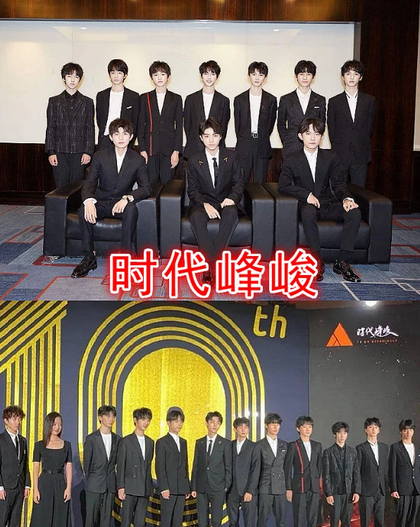 抢先体验指尖时尚，下载时代峰峻官网app