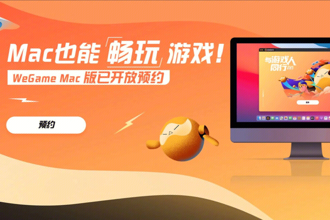 菜鸟云游戏穿越虚拟世界，畅享独特游戏体验