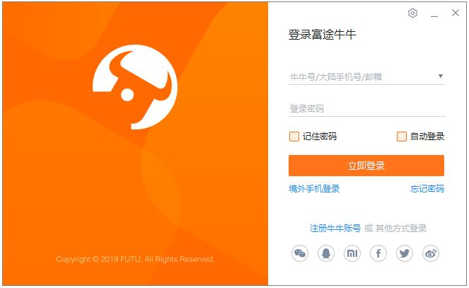 天天酷跑抽神气牛牛视频_网友自拍牛牛热视频_牛牛精品视频
