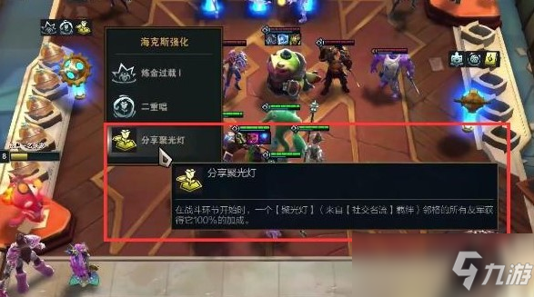手游云顶ios怎么下_云顶手游苹果到哪下_ios手机版云顶