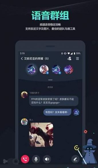 qq免费网络游戏_网络免费游戏_免费网络游戏排名