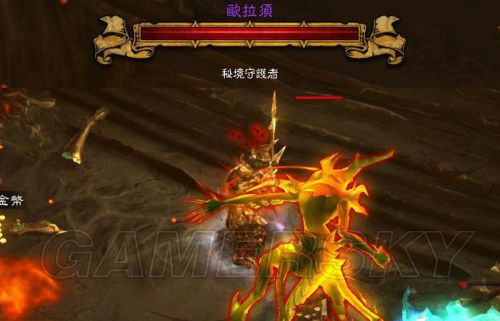 凝霜_凝霜怎么使用_许凝霜