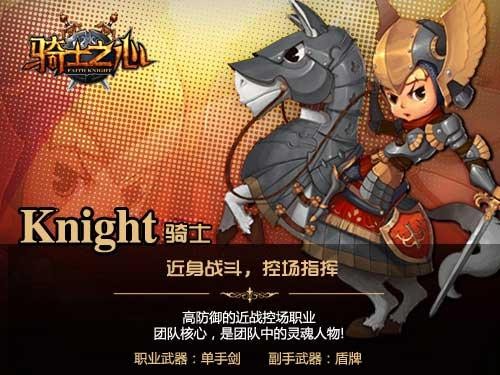 守望先锋原神忠实玩家：培养诺艾尔，战斗能力惊艳