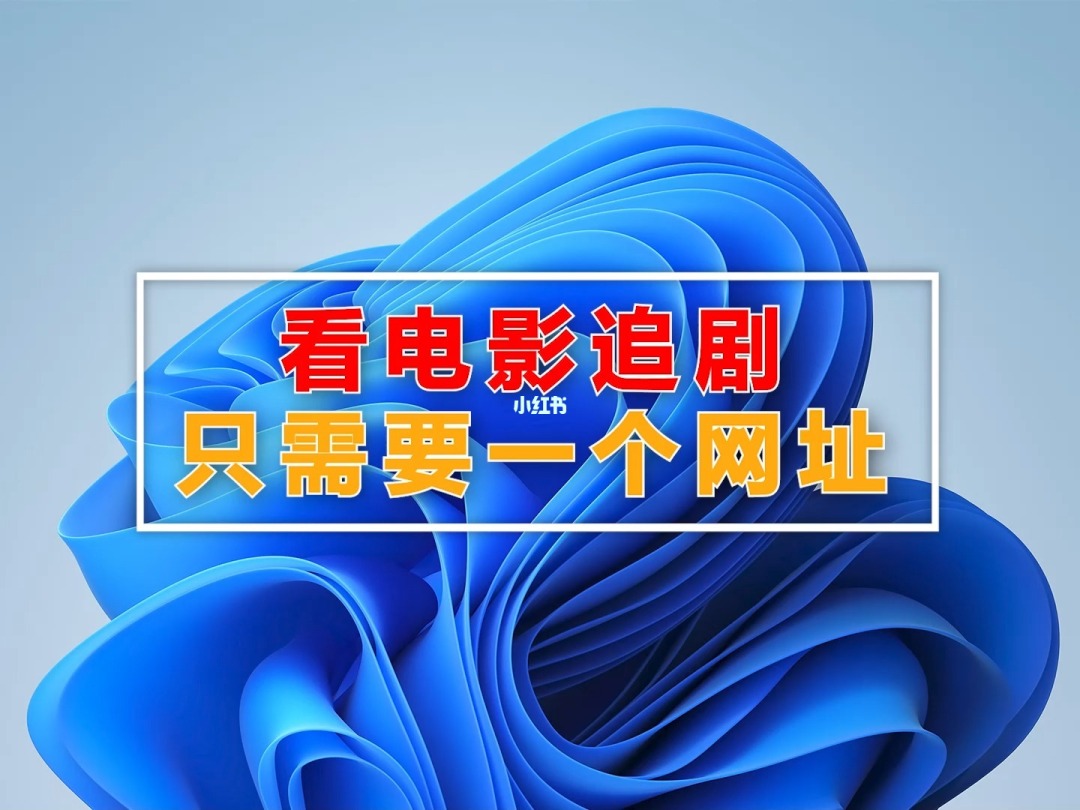 片哈网_片哈网_片哈网